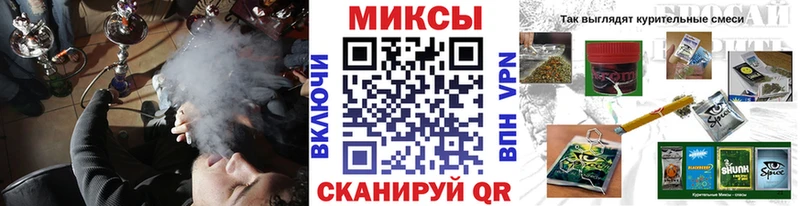 Бутират жидкий экстази  ОМГ ОМГ вход  Балахна  закладки 