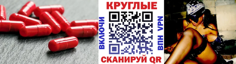 Экстази louis Vuitton  Балахна 