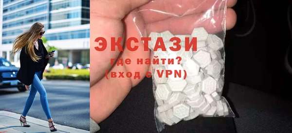 бутират Пестово