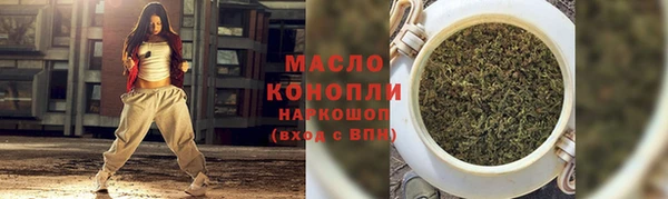 МДМА Пересвет