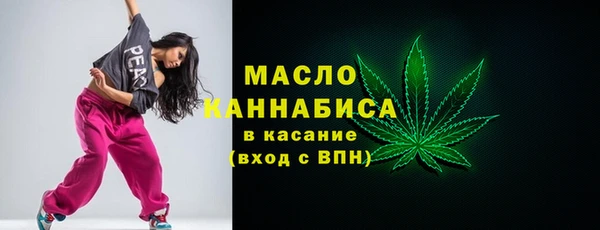 МДМА Пересвет