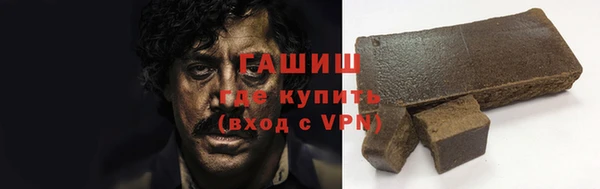 МДМА Пересвет