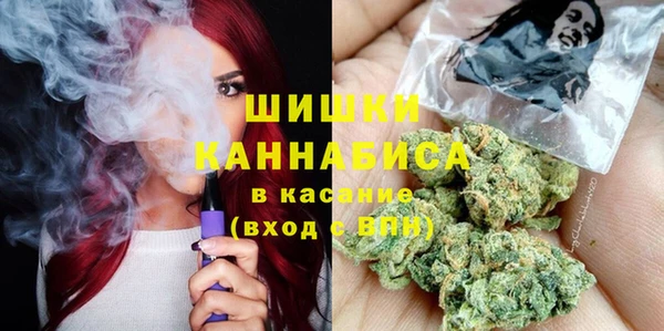 трава Переславль-Залесский