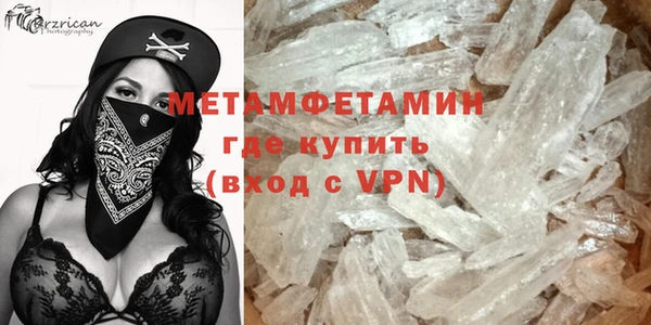 mdma Лиски