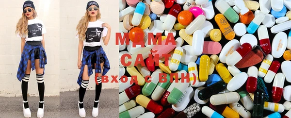 дистиллят марихуана Абаза