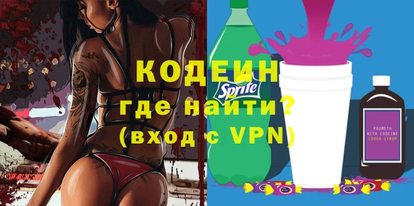 соль ск Липки
