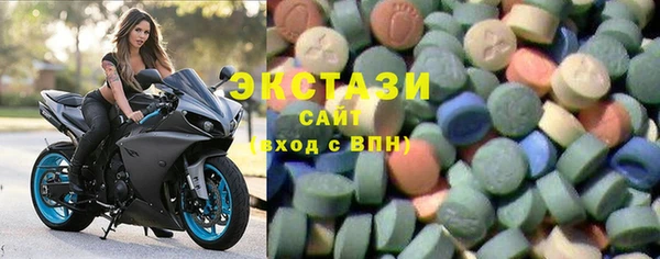 бутират Пестово