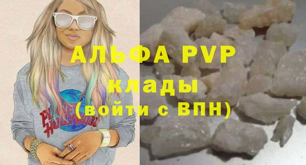 ешки Краснотурьинск