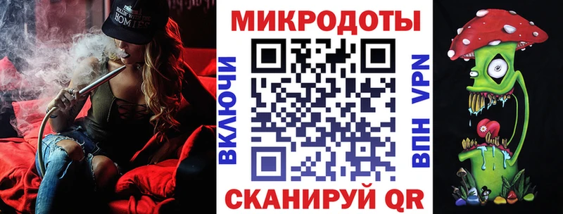 Галлюциногенные грибы прущие грибы  kraken рабочий сайт  Балахна 